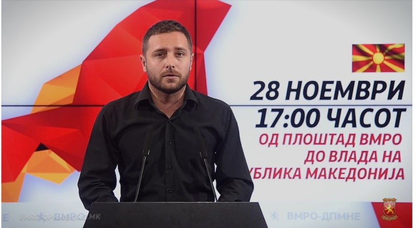 Арсовски: Ве повикуваме на 28 ноември во 17 часот, збирно место Плоштад ВМРО и се упатуваме пред Владата, да ја поразиме оваа криминална власт на СДСМ