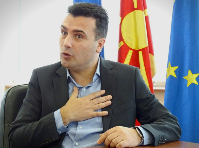 „ДЕНЕШЕН“: Цврстиот државен став на Зоран Заев од „Нема промена на Устав“ до реална промена на Устав