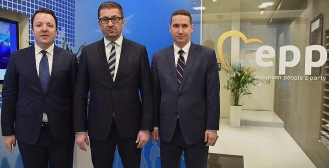 Мицкоски ќе учествува на Конгресот на ЕПП и на Самитот на лидери на ЕПП