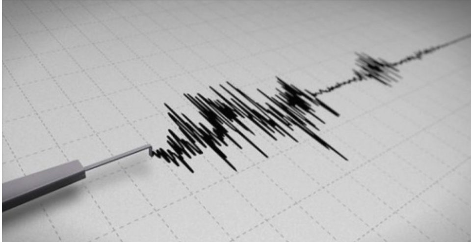 Тлото се тресе: Земјотрес почувствуван во Скопје