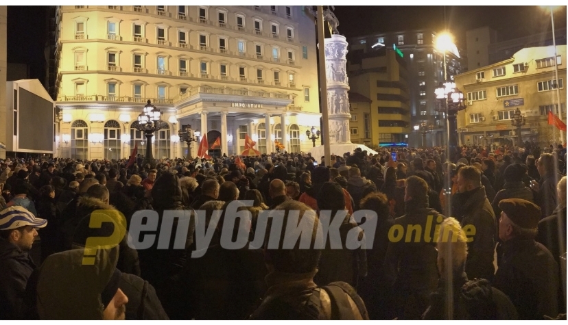 ВМРО-ДПМНЕ најави протести секоја среда пред Влада, секој викенд низ градовите