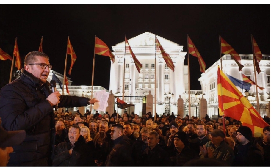 Мицкоски: Победа на ВМРО-ДПМНЕ на следните избори е првиот чекор кога ќе си ја ослободиме татковината