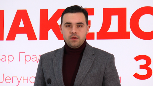 СДСМ се пофали со раст на плати и пензии