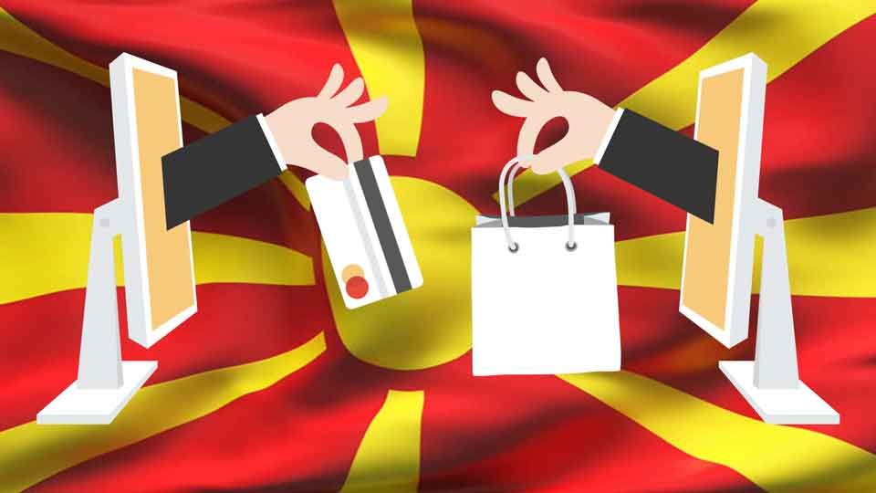 Што најмногу сакаат Македонците да купуваат онлајн