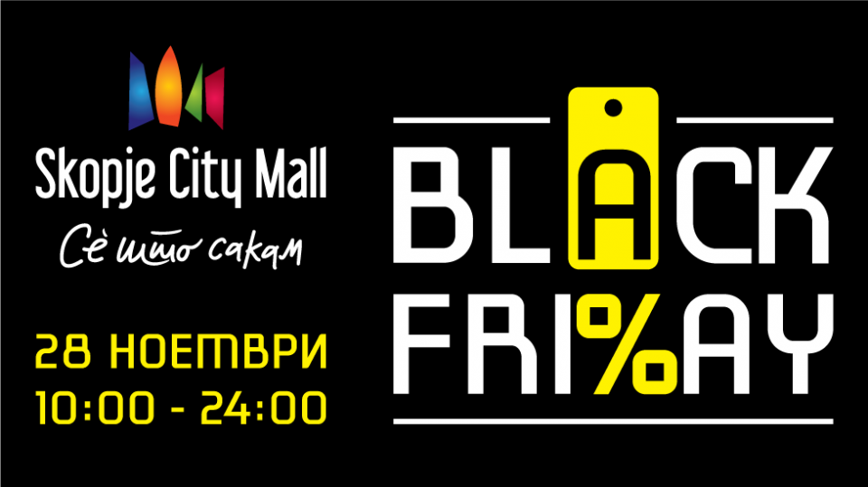 По што се разликува Black Friday во Македонија и во Америка