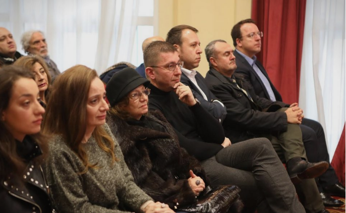 ВМРО-ДПМНЕ со комеморативна седница во чест на Георгиевски: Аналитичкиот центар на партијата ќе го носи негово име