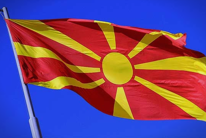 „Македонија: Името е Татковина, а Јазикот душа на Македонците’’ – Утре јавна трибина во Бест Вестерн