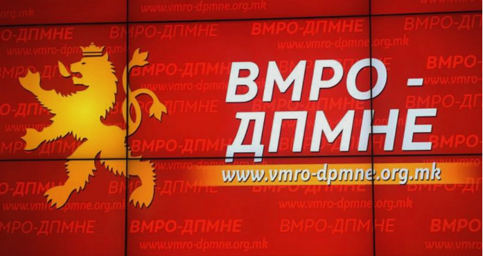 ВМРО-ДПМНЕ: Црнилата кои надвиснале над државата мора да бидат победени, Македонија не заслужува да живее во очај