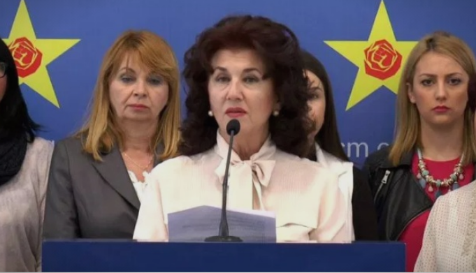 Снаата на Ласкова не ги исполнува условите за грант од Фондот за иновации