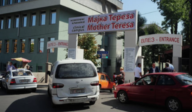 Министерството за здравство упорно молчи за лошите услови во клиниките