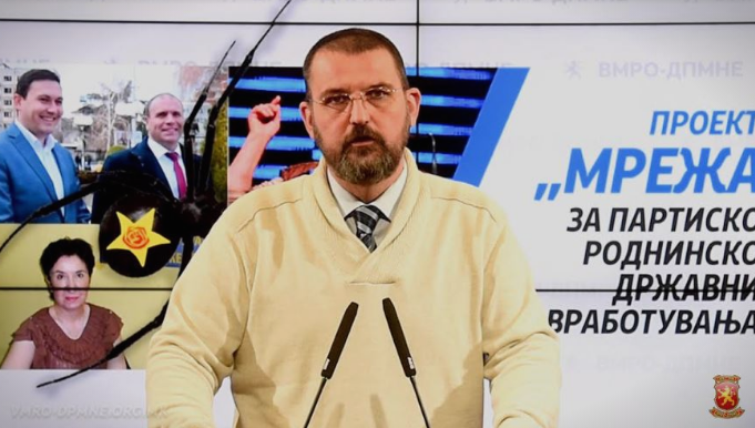 Стоилковски: СДСМ турка проект за партизација на администрацијата на локално и на централно ниво