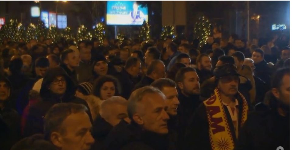 ВО ЖИВО: Протестен марш на ВМРО-ДПМНЕ