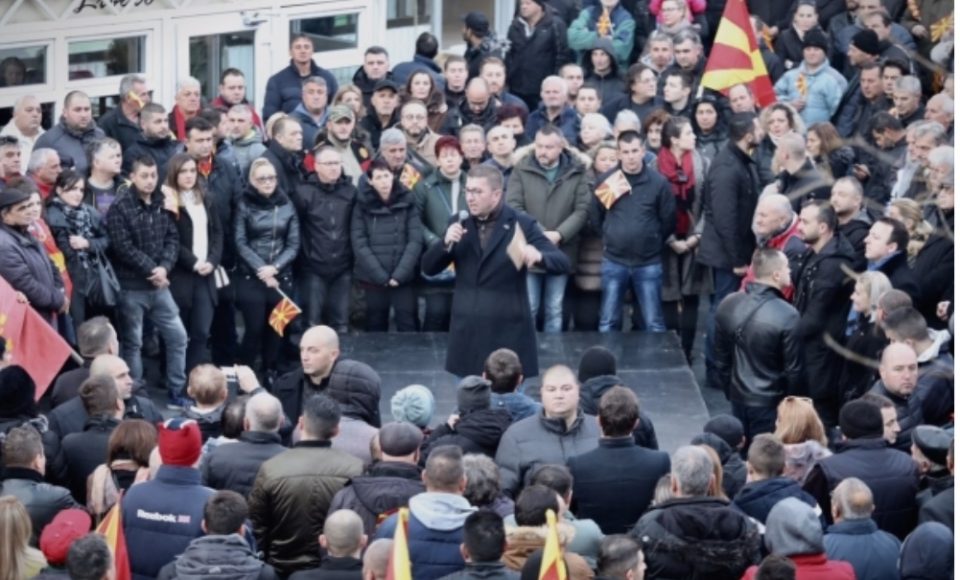 Протест во Велес во 13 часот: Македонија мора и може да оди напред само доколку црнилото наречено СДСМ и Заев си заминат