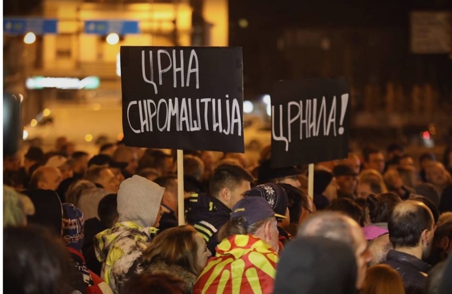 ВО ЖИВО: Протестен марш на ВМРО-ДПМНЕ