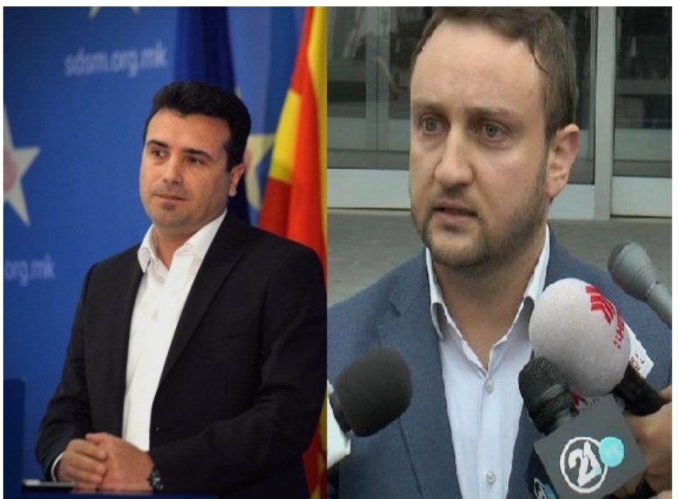 Скандал: Кирацовски и СДСМ бараат секој директор да добие заменик со кабинет, народот да плаќа