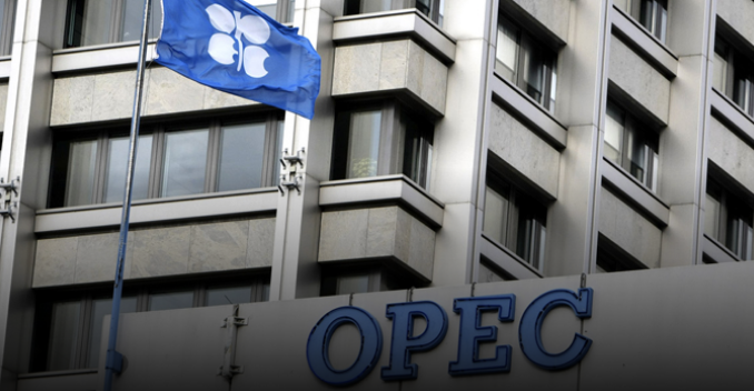 Катар од јануари го напушта ОПЕК?