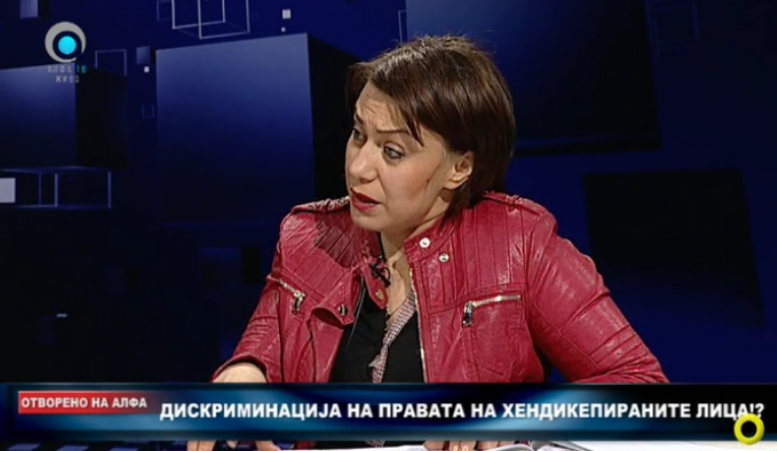 Димитровска: Без нас се подготви Законот, Царовска лаже дека вработувале асистенти за лицата со хендикеп