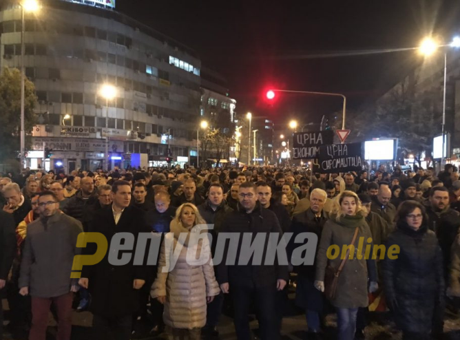 Република Македонија не заслужува да живее во очај и црнило