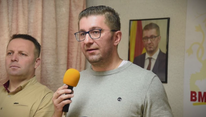 Мицкоски: Граѓаните силно ги чувствуваат црнилата од владеењето на СДСМ и Заев