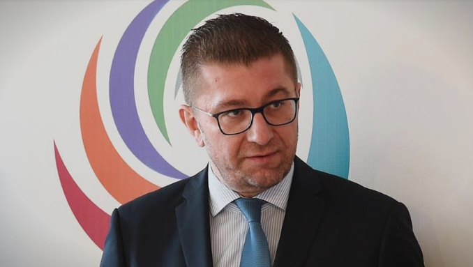 Мицкоски: ВМРО-ДПМНЕ има изготвено економска програма која ќе одговори на најголемиот дел од реалните потреби и проблеми на граѓаните