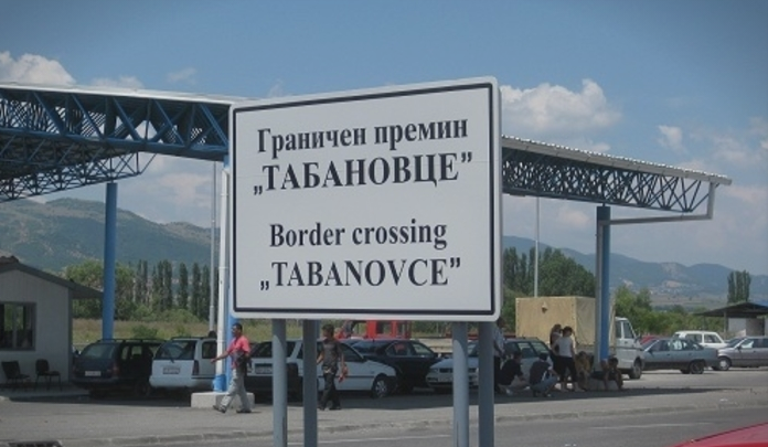 Апсење на преминот Табановце – 21-годишно момче заврши во затвор