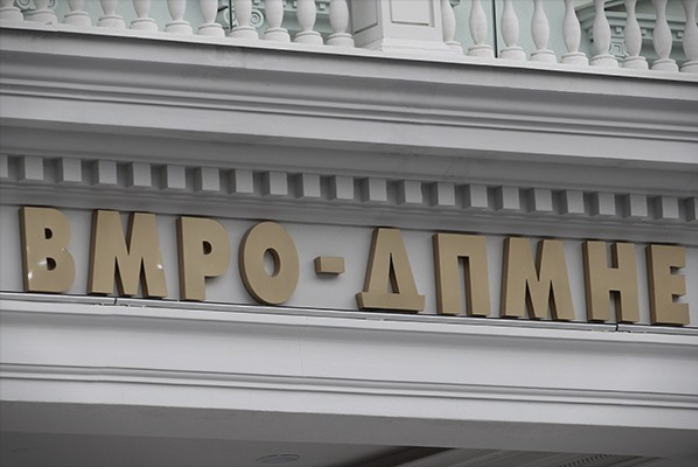 ВМРО-ДПМНЕ: Доста е економски црнила, време е оваа криминогена власт да замине, избори веднаш!