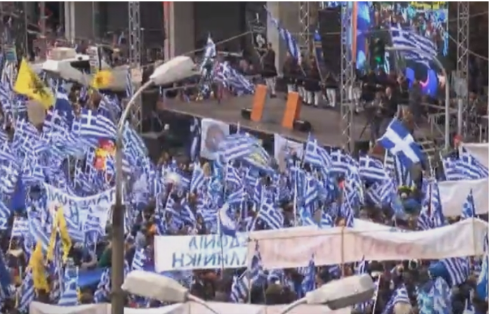 ВО ЖИВО: Грците се кренаа на нозе, протест против името Македонија и договорот од Преспа (ВИДЕО)