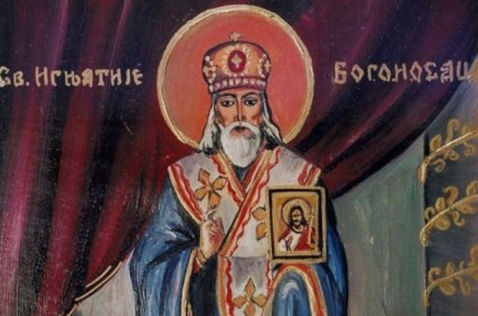 Денес е Св. Игнат, вечно име Иго, Игнатка, Игнат