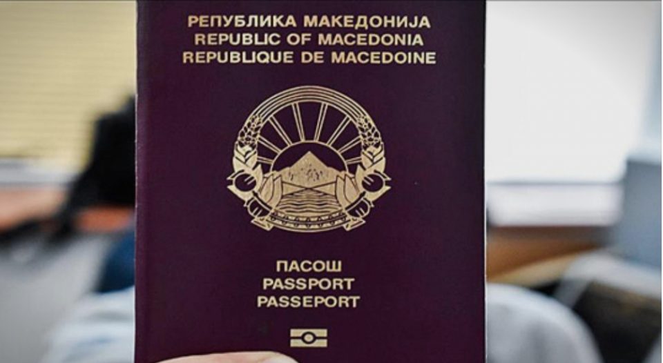 Во пресрет на уставните измени набавени 240.000 пасоши