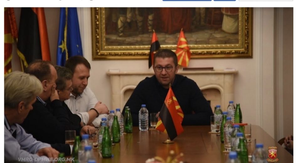 Мицкоски на состанок со претставници на партиите од коалицијата „За подобра Македонија“: Извршен е атентат на Република Македонија, потребни се избори