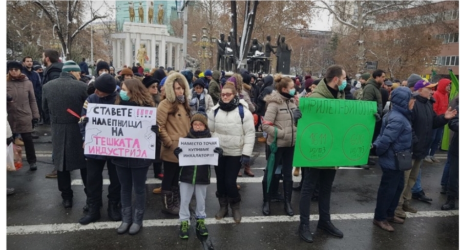 Протест против загадувањето: Наместо велосипед, купивме инхалатор