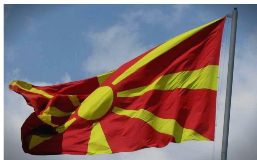 Глобал Фајненс: Македонија најнебезбедна земја од сите поранешни држави на СФРЈ
