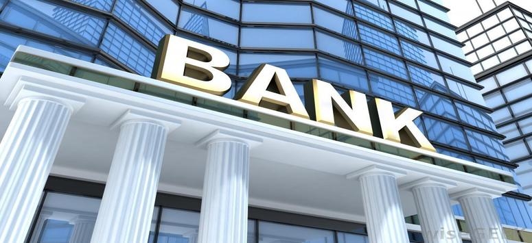 Списанието „Фајненс Централ Јуроп“ (Finance Central Europе) ги рангираше најдобрите банки во Македонија