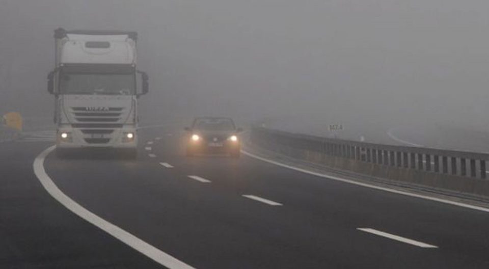 Возете внимателно магла на дел од патиштата