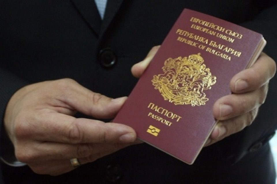 Бугарија планира да стави крај на програмата за продажба на државјанства