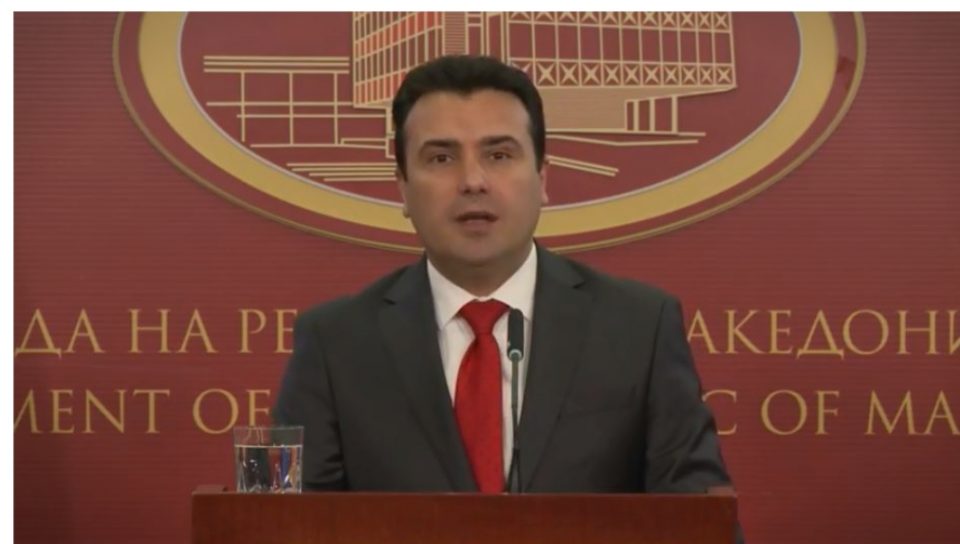 Сочувство од премиерот Заев за загинатите во несреќата на патот Скопје-Тетово