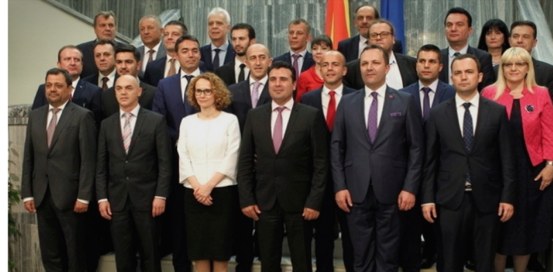 ВМРО-ДПМНЕ: Ова уништување на државата со оваа власт мора да запре
