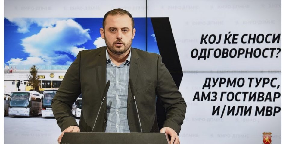 Ѓорѓиевски: Техничкиот преглед на „Дурмо турс“ добил забрана за работа- да се расветли случајот каде 15 луѓе несреќно го загубија животот, одговорност мора да има