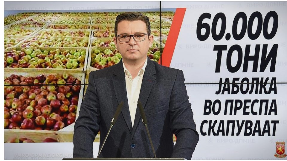 Трипуновски: СДСМ го клекна земјоделието на колена, над 60.000 тони јаболка во Преспа стојат во магацините неоткупени