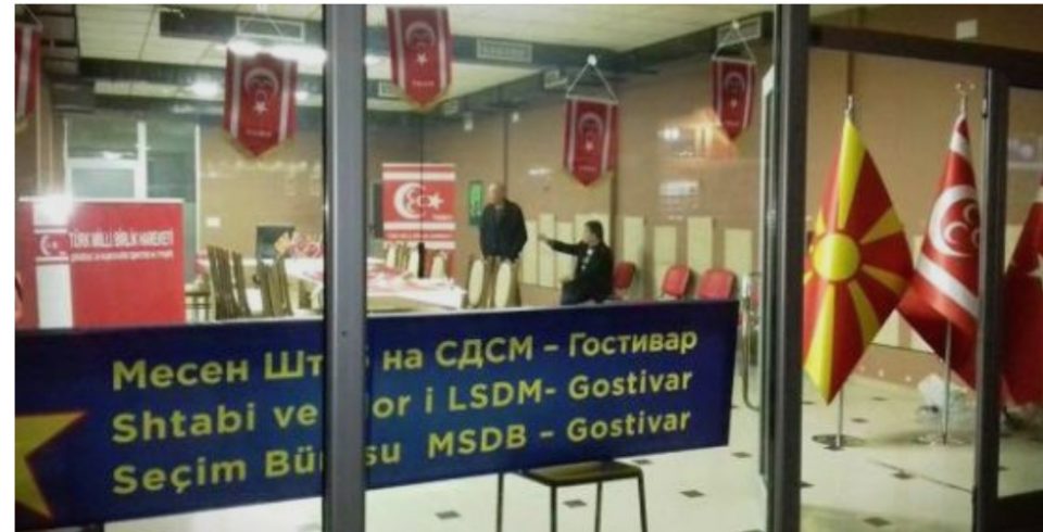 Врие од непотизам и партиски вработувања во Гостивар: Граѓаните револтирани, членството на СДСМ со порака до Заев