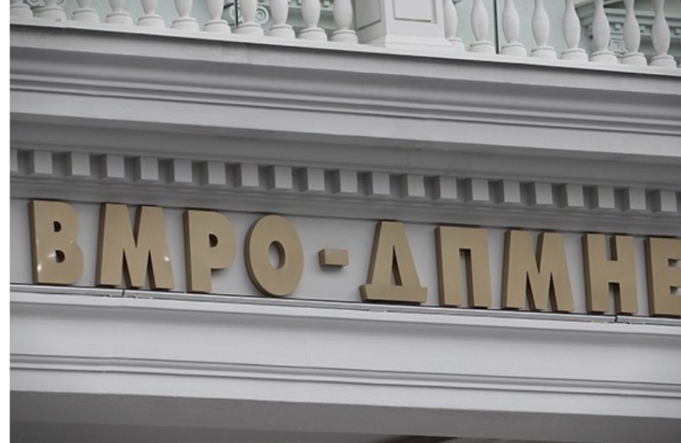 ВМРО-ДПМНЕ: СДСМ ја урниса демократијата во државата, случајот со Јанакиески и Ристовски не смее се заташка