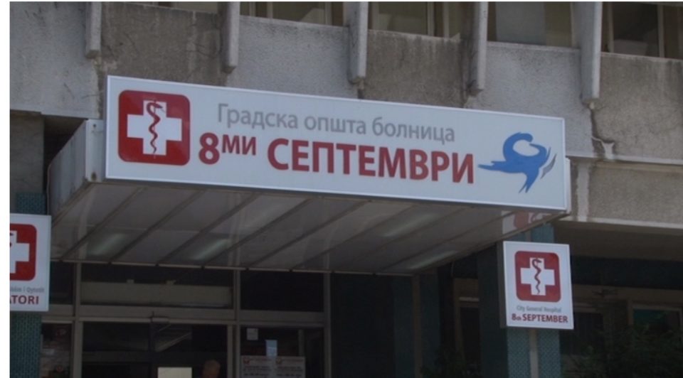 Хирургот кој го оперирал момчето што почина од сепса е осудуван за мито во 2007