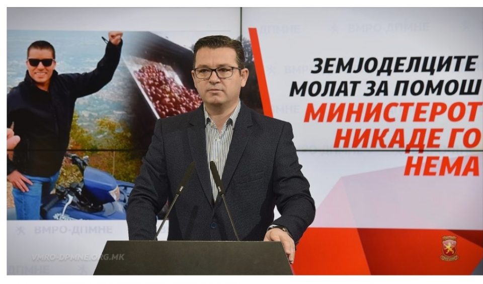 Трипуновски: Поради неспособната влада на СДСМ и министерот Николовски повеќе од 50 илјади тони квалитетни јаболка ќе бидат фрлени во отпад