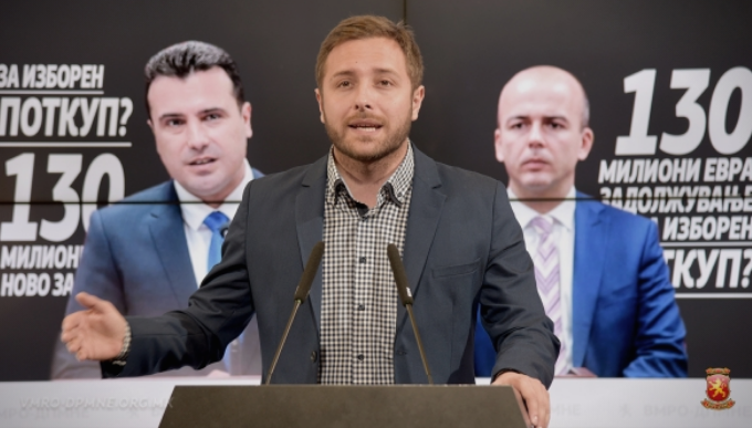 Арсовски: Тевдовски и Заев денес на месец и половина пред избори ќе ја задолжат Република Македонија за нови 130 милиони евра