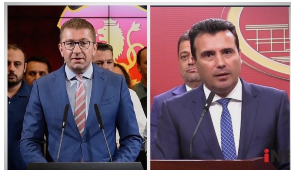 КУРИР: Лидерската средба помеѓу Мицкоски и Заев ќе се одржи во недела