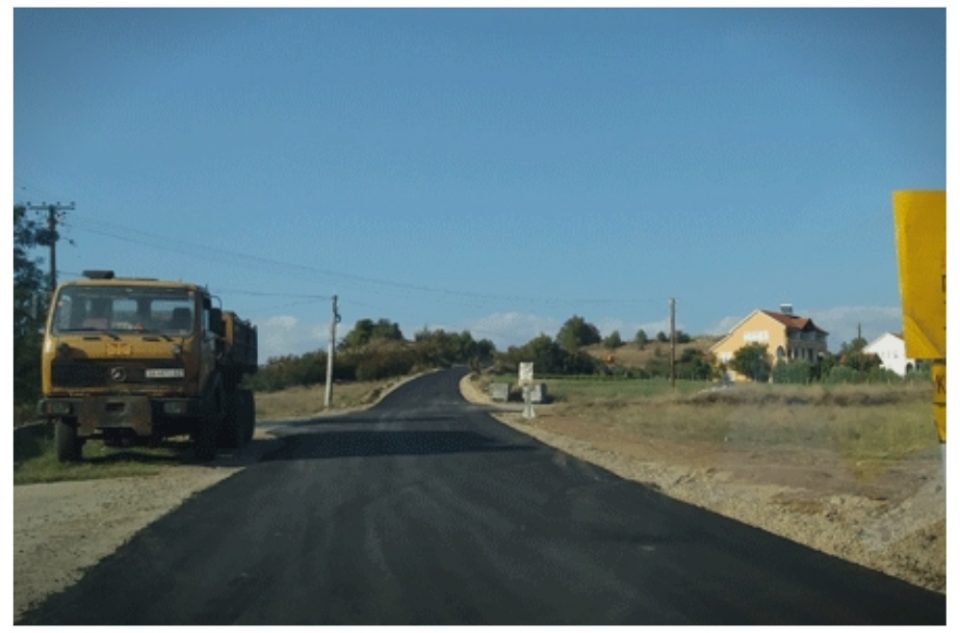 Времена забрана за сообраќај на делницата Младо Нагоричане- Пелинце