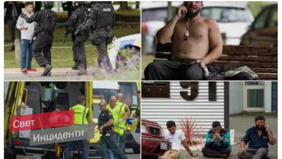 Терор кој го згрози светот: Бројот на убиени порасна на 49, уапсени 4 монструми