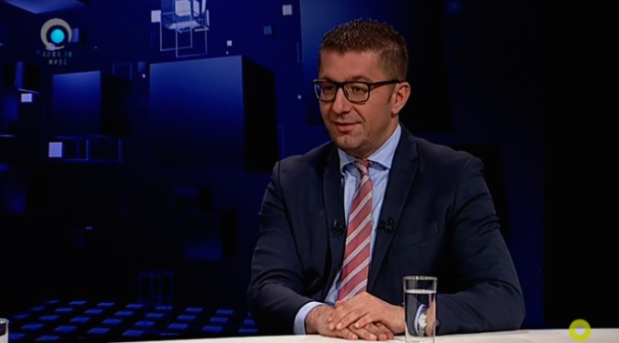 Мицкоски во 18:15 часот гостин на телевизија „Алфа“