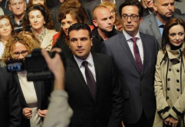 ВМРО-ДПМНЕ: Заев и Пендаровски ја уништија економијата, Македонија тоне со СДСМ на власт