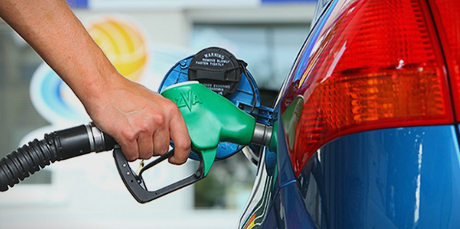Регулаторна со одлука- Ова се новите цени на горивата